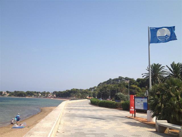 Apartamentos Suenos Del Mar Denia Εξωτερικό φωτογραφία